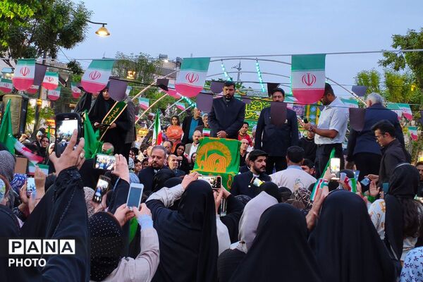 همایش مادر و دختری جان فدا در بهارستان دو