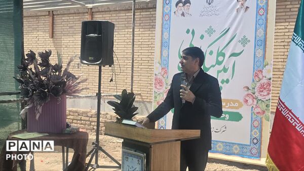  آیین کلنگ‌زنی مدرسه ۶ کلاسه وحشی بافقی در بافق