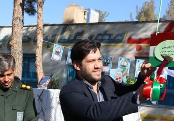 زنگ استکبارستیزی در دبیرستان دخترانه بنت‌الهدی کوهپایه به صدا درآمد
