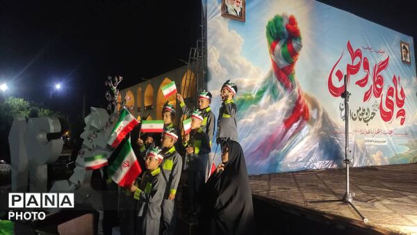 مجتمع آموزشی الفبا اینبار در اجتماع کودکستان‌های ناحیه ۲ یزد