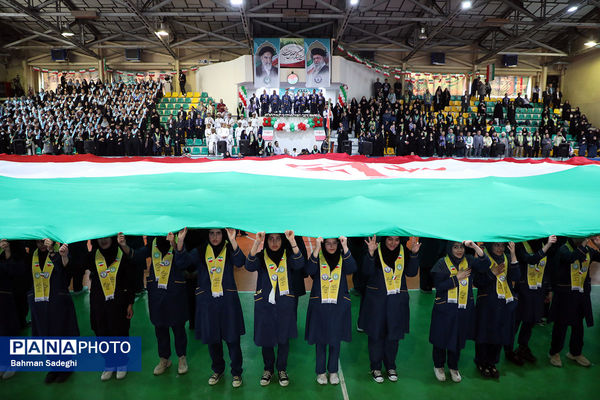  آیین گرامیداشت بیست و ششمین سالروز تاسیس سازمان دانش‌آموزی