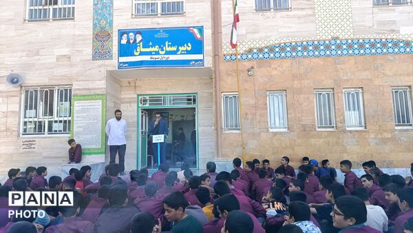 معرفی طرح مهارت‌آموزی به دانش‌آموزان دبیرستان میثاق کاشمر