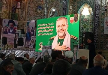 مستندی از «تبار ایستادگی»