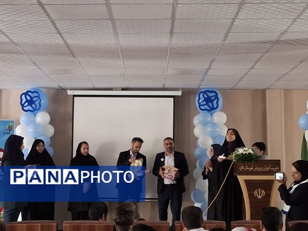 همایش تقدیر از مراقبین سلامت مدارس ملارد 