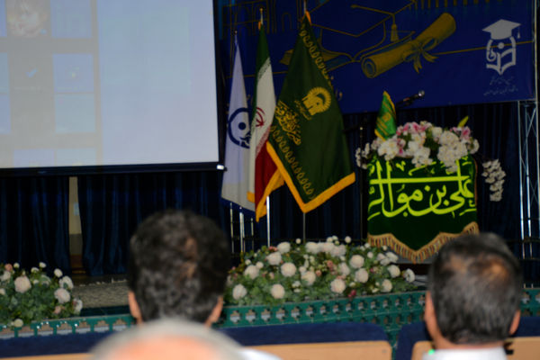 جلسه گزارش‌نویسی سامانه خادمیاری در اصفهان