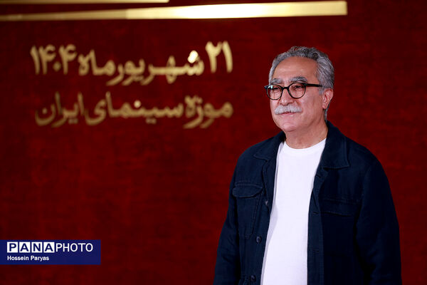 گرامیداشت روز سینما