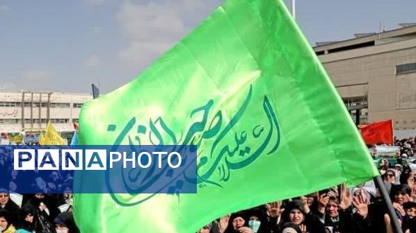فریاد هم عهدی مردم مشهد با قائم آل محمد در اجتماع عظیم منتظران ظهور
