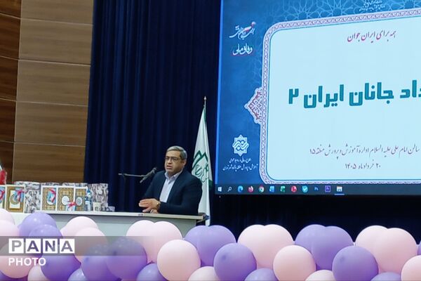 لبیک آموزش و پرورش منطقه ۱۵ به امر رهبری
