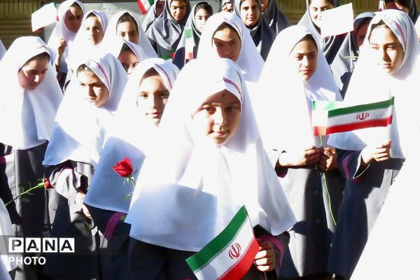 زنگ مهر مدرسه شهید صدوقی 