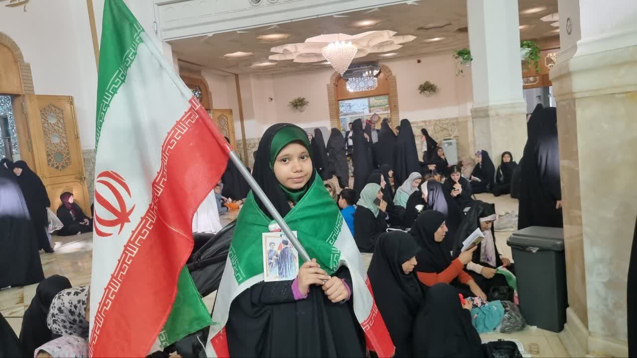 همایش دختران ایران در حرم بانوی کرامت