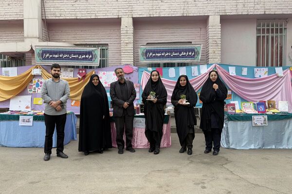 نسیم دانایی در مدرسه شهید سرافراز اسلامشهر وزیدن گرفت