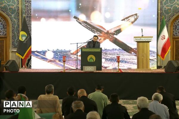مراسم گرامیداشت رهبر شهید انقلاب اسلامی در حرم مطهر حضرت عبدالعظیم حسنی (ع) شهرری