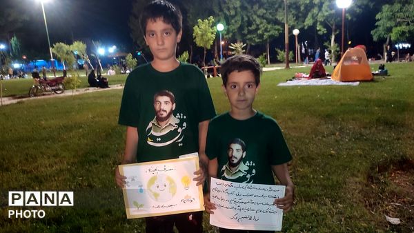 طرح ملی«با انرژی‌ها»؛ گامی مؤثر برای ساختن آینده‌ای پایدار