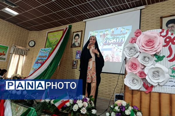 همایش یاوران انقلاب و جشن مدرسه‌ای ایرانمون در شیراز