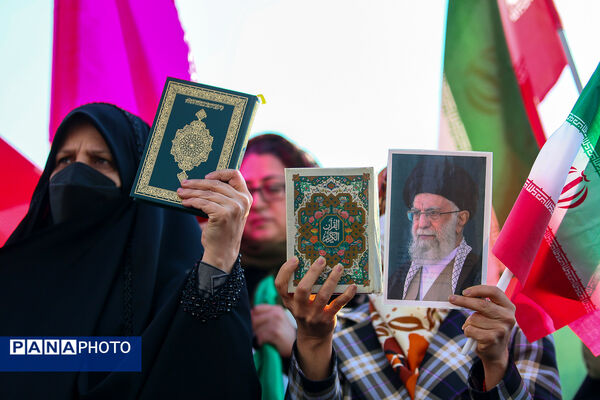 راهپیمایی محکومیت اقدامات تروریستی آمریکا و رژیم صهیونیستی علیه ملت ایران