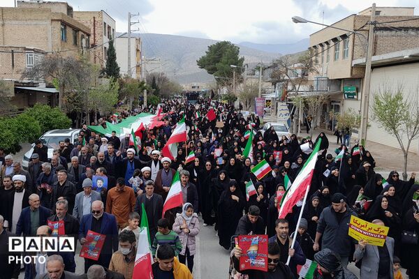 حضور پرشور مردم ارسنجان در روز جهانی قدس