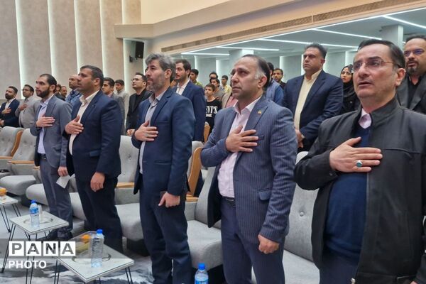 درخشش ستارگان ورامین در آیین تجلیل از نخبگان آموزشی