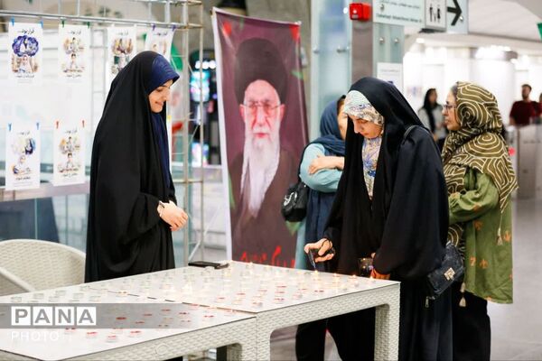 افتتاح باشگاه نوجوانان و جوانان "متروباز" 