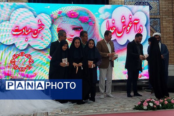 جشن تکلیف دانش‌آموزان دختر منطقه کهریزک 