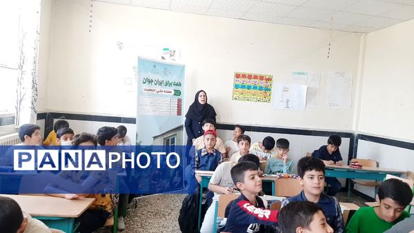 رویداد جانان در شیروان