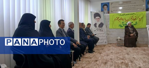 دیدار تعاونی‌گران شهرستان خلیل‌آباد با امام جمعه در هفته تعاون