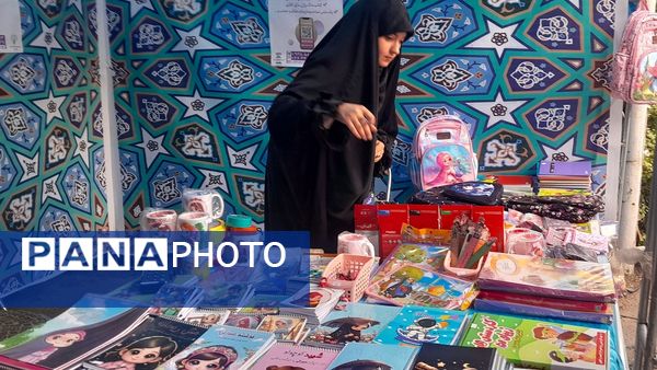 دومین نمایشگاه نوشت افزار ایرانی درالبرز