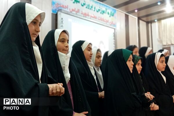 «سپاس معلم»؛ از کلاس درس تا افق فردا