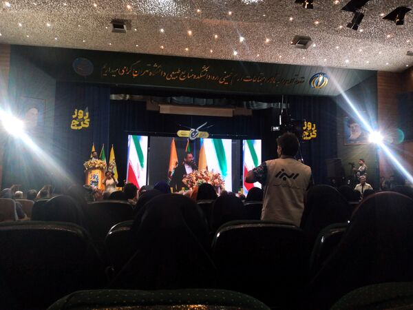 کرج شهر خرد، معرفت و زیبایی 