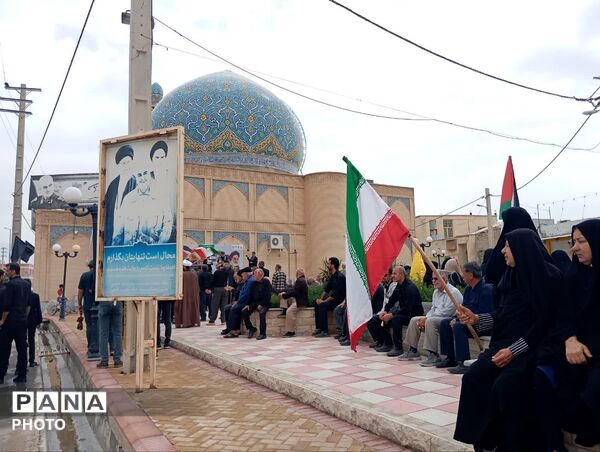 راهپیمایی روز قدس در شهر لطیفی لارستان