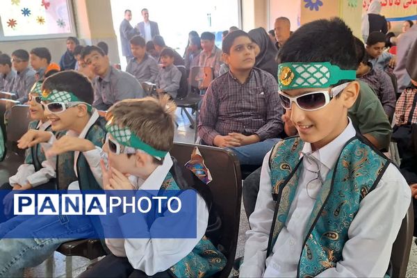 بزرگداشت روز عصای سفید در آموزشگاه شوریده شیرازی