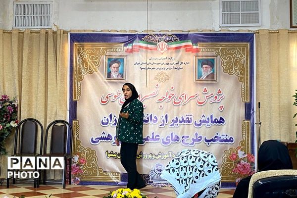 پژوهشگران نوجوان پیشوا روی سکوی افتخار