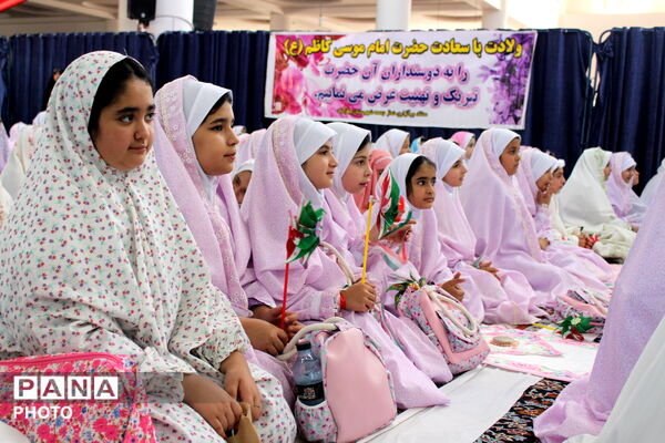 جشن پیمان آسمانی دانش‌آموزان نظرآباد