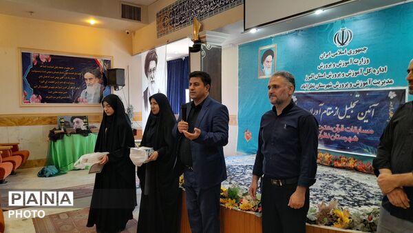 تجلیل از دانش‌آموزان برتر قرآنی شهرستان نظرآباد 
