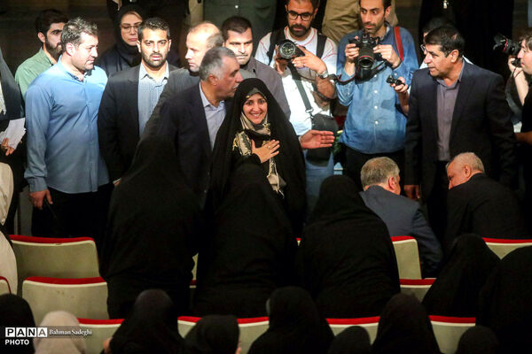 سومین گرامیداشت «امینِ ایران»