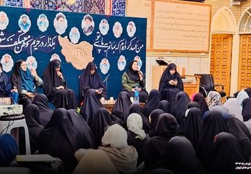 مراسم وفات حضرت زینب(س) با حضور زنان نخبه در اعتکاف سمپاد