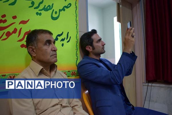 آیین تکریم و معارفه مدیر جدید آموزش و پرورش شهرستان بهاباد 