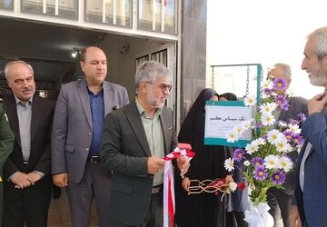 آیین نمادین زنگ سپاس معلم در نیشابور 