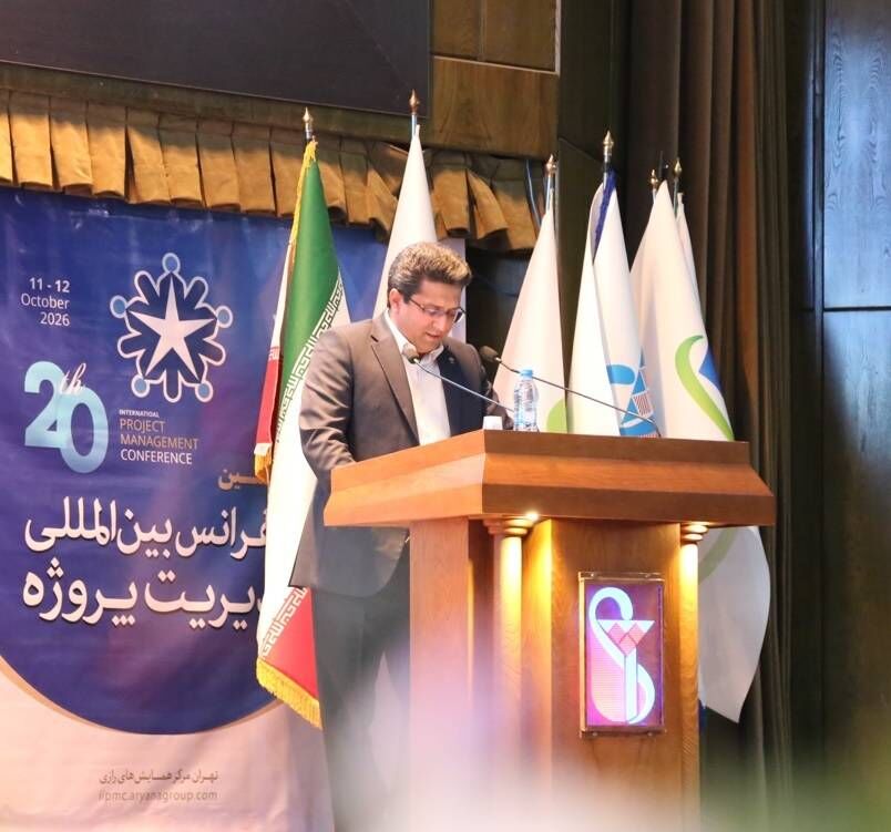 لزوم تغییر پارادایم در مدیریت پروژه‌های زیرساختی در شرایط تحریم، بحران و محاصره