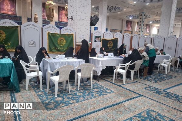 آستان مقدس شیخ صدوق(ره) شهرری غرق در شور و معنویت