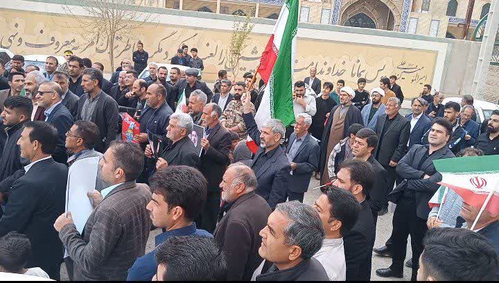حماسه مردم بیدار کوهنانی در روزجهانی قدس