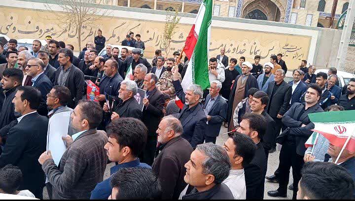 حماسه مردم بیدار کوهنانی در روزجهانی قدس