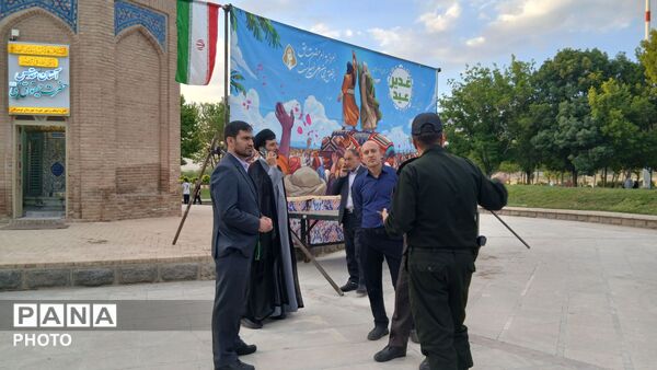 مواکب عید غدیر خم در تویسرکان