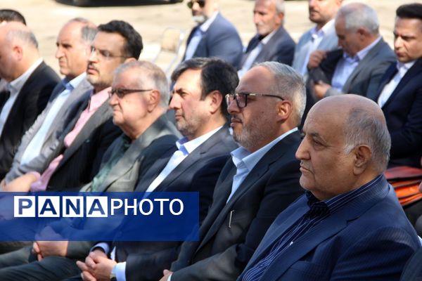 طنینِ سازندگی در شهرری