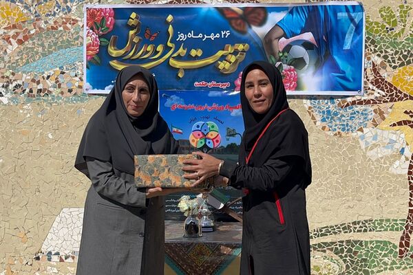 از حرکات رزمی دانش‌آموزان تا طناب‌کشی معلمان، المپیاد ورزشی مدرسه حکمت بهارستان‌دو