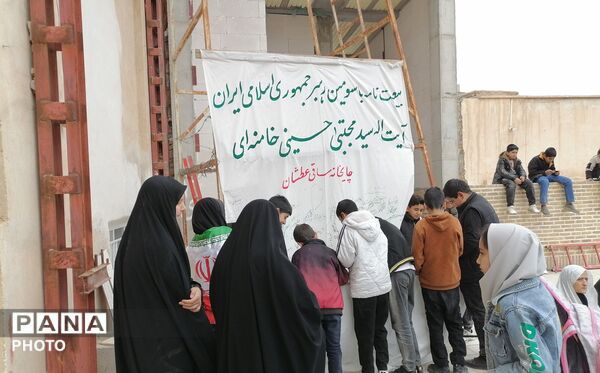 ایستگاه بیعت نامه با رهبر جدید در شهرستان خلیل آباد
