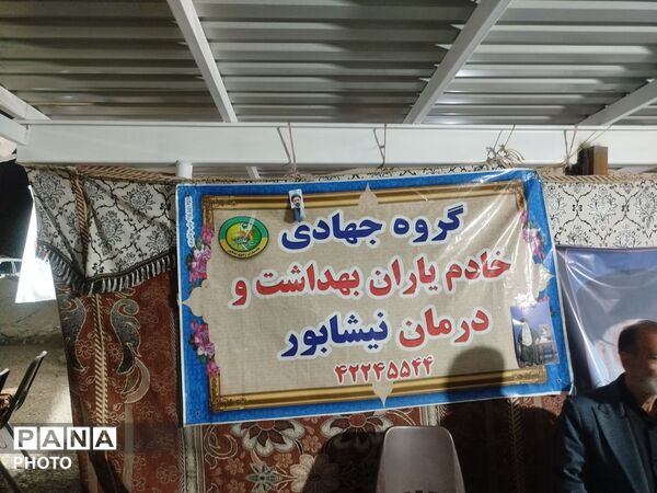 توقف درمسیر عاشقی، موکب حیدریون پذیرای زائران وعزادارن رهبری