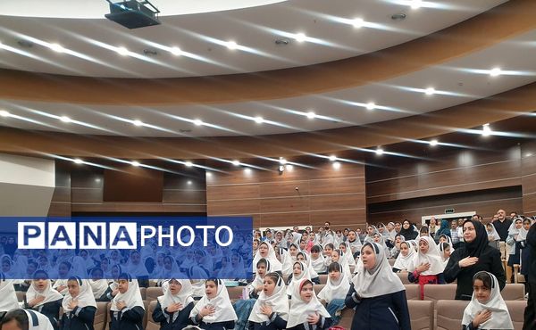 اجتماع 700 نفری پدران و دختران دانش آموز مدرسه علامه طباطبایی منطقه پردیس به مناسبت روز دختر