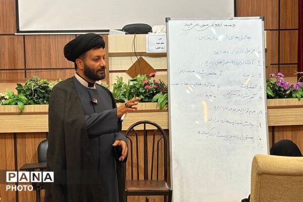 حضور مربیان فیروزکوه در رویداد تخصصی «تا اوج»