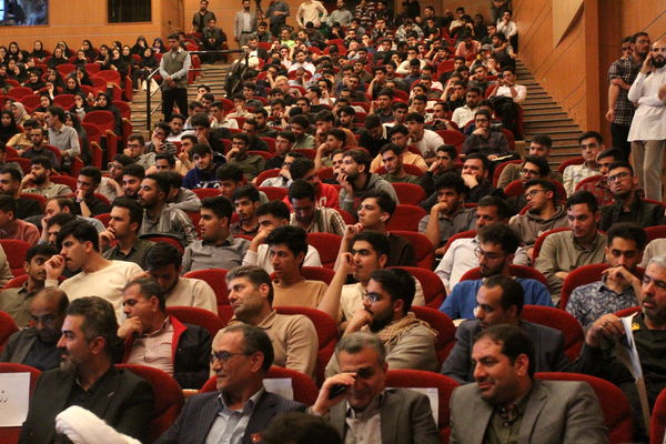نخستین اجلاسیه شهدای دانشجو معلم در زنجان 
