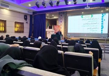 نخستین همایش کشوری توانمندسازی معلمان ابتدایی آذربایجان شرقی در آموزش قرآن  